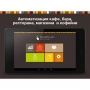SmartTouch POS